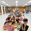 [공지] 오륜태권도 잠자기캠프