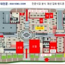 그랑블세탁 이미지
