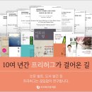 명덕한의원 이미지