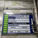 에이치노래연습장 이미지