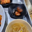청양칼국수 이미지