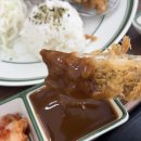 카츠모리 울산중구점
