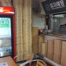 피자에땅 학장점 이미지