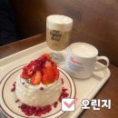 잠실 석촌호수 근처 데이트하기 좋은 조용한 카페 오린지 내돈내산 후기