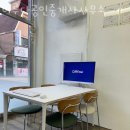 우장산역공인중개사사무소 이미지