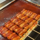 조광오토바이 | [서울 용산구]키보 에다마메🫛(흑백요리사 간귀)