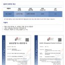 티타늄치과기공소 이미지