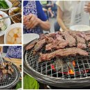 소백산영주한우제주흑돼지