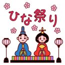 오샤베리일본어교습소 이미지