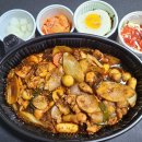 대전 오류동 맛집 일미리금계찜닭 오룡역 배달