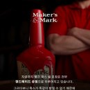 스토리메이커스