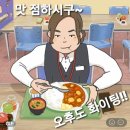 아 ㅡㅡㅡ이런~~(141) 이미지