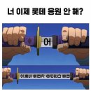 게임라떼 이미지