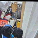 삼진공사 이미지