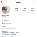 270-3019 | Wedding.14# 헤어변형 비교 총정리 … (윤쌀롱/그로우앤드/다희/아띠피네/너랑나연/호두헤어/오늘하루...