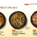 카페플레져