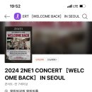 불스떡볶이 이미지