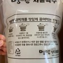 명랑부대찌개청라점