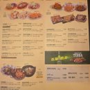 호치킨 군포역점 이미지