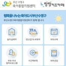 키즈수영센터 이미지