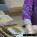 현대김밥 - 예천군 효자로 71-1 | 현대김밥