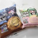 이마트24 가능대진점 | 이마트24 신상빵 '트릭컬리바이브' 콜라보 디저트 구매후기 딸기쫀득모찌빵 쵸코아몬드데니쉬