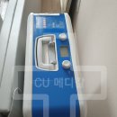 CU메디칼