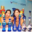 한국무역주식회사
