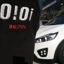 인천오아이오아이 | 오아이오아이 롱 후리스 코디 땡큐세일 득템 하세요