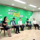 조일알미늄㈜ 이미지