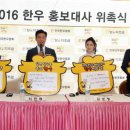 당찬한우 이미지