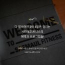 영필라테스24시