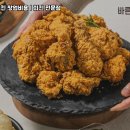 바른치킨 - 용인시 기흥구 기흥역로 16 | 바른치킨
