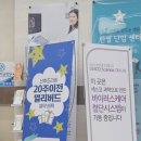 한별여성의원 이미지