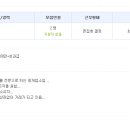 MK공인중개사사무소 이미지