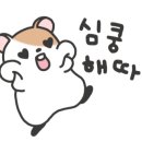 왓포식당 이미지