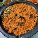 맛있소곱창 이미지