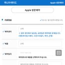 위니아서비스 은평 이미지