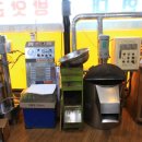 동해건강원 - 음성군 장감로132번길 7 | 동해건강원