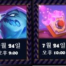 캣쿠 이미지