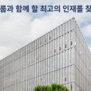(주)NICE홀딩스