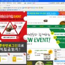 이레식품 이미지