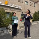 부암 어린이집 이미지