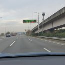 가양셀프주유소