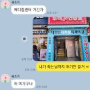 더편한 디지털치과의원 이미지