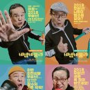㈜씨네이천 이미지