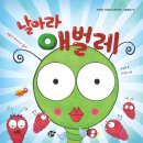 도서출판 예원 이미지
