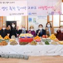 동내경로당 이미지