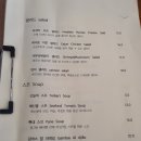 광진 광나루로50길 이미지