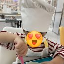 이지쿠킹클래스